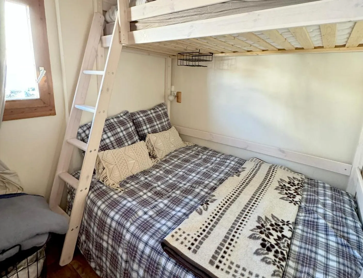 Le Cocon Des Cimes 2 A 5 Pers. Apartment La Plagne-Tarentaise 0*,